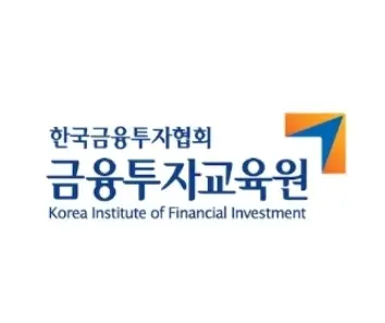 ETF-교육은-한-번만-하면-되나요