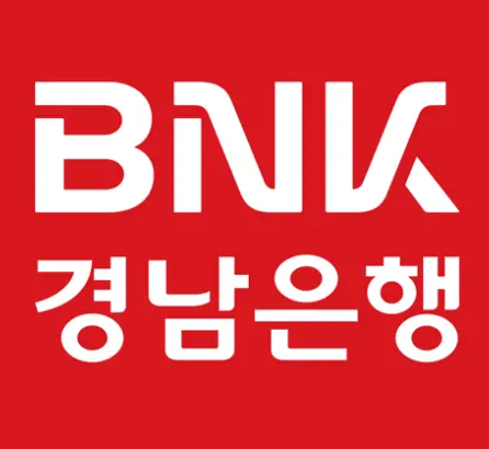 경남은행-환전-서비스