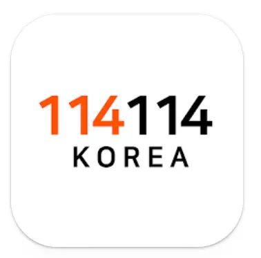 114114-구인구직