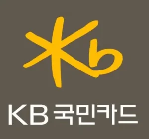 국민카드-고객센터