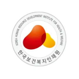 코히-사이버-교육-노인-인권교육-수강사이트