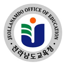 전라남도 교육청 기초학력 진단보정시스템
