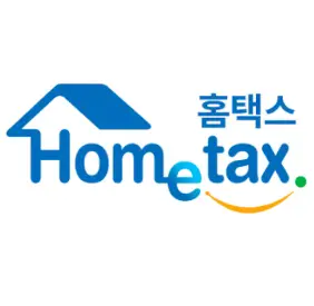 홈택스 PC 버전