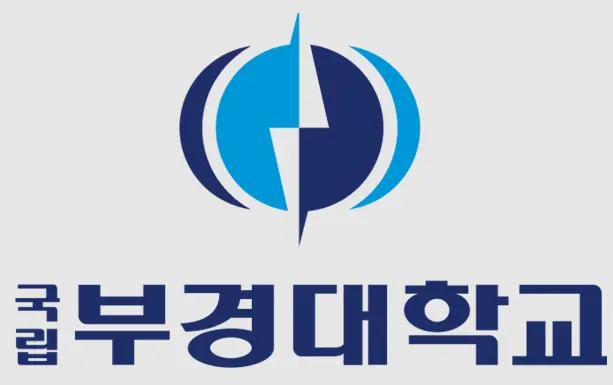 국립부경대학교-포털시스템