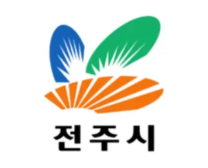 전주시-누리집