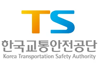 한국교통안전공단-배움터