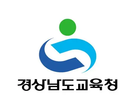경남교육-연수포털