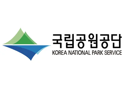 국립공원공단-예약시스템