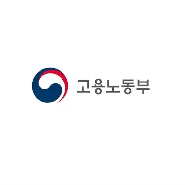 고용노동부-노동포털-1