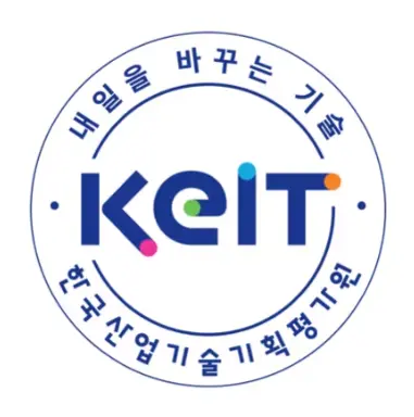 한국산업기술기획평가원-0