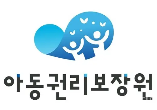 아동권리보장원-홈페이지-1
