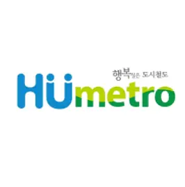 부산교통공사-웹메일-시스템-1
