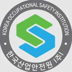한국산업안전원-공공행정기관-안전교육센터-1