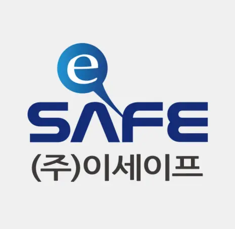 부산광역시 교육청 이세이프 안전보건교육-1