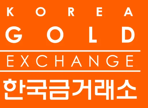 한국금시장거래소