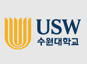 수원대학교 웹메일 서비스-1